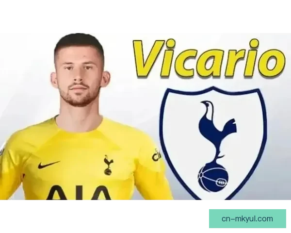 国米否决大马丁力追维卡里奥