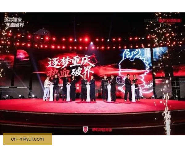 铜梁龙联手种梦音乐共筑舞台