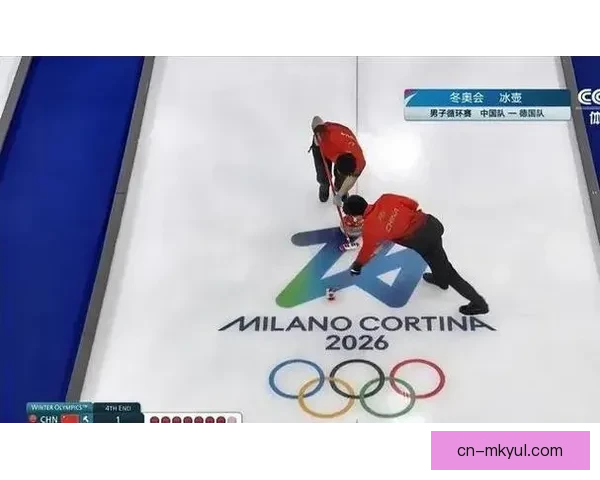 中国男壶惜败德国再无缘半决赛