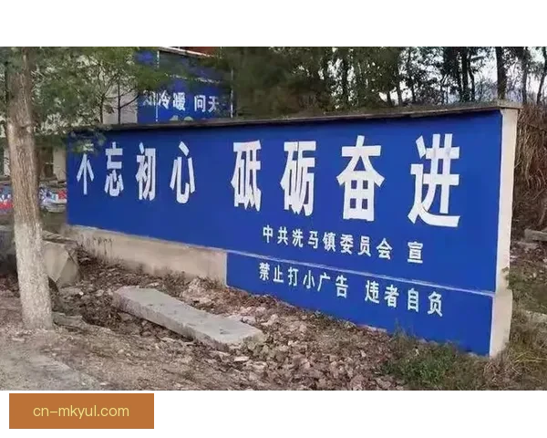 孤路前行始终坚定为中心不改初心